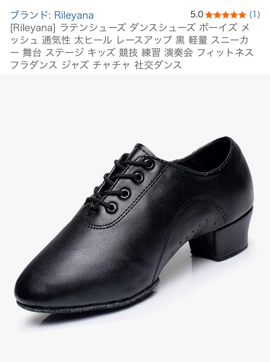 青林檎 tweet media