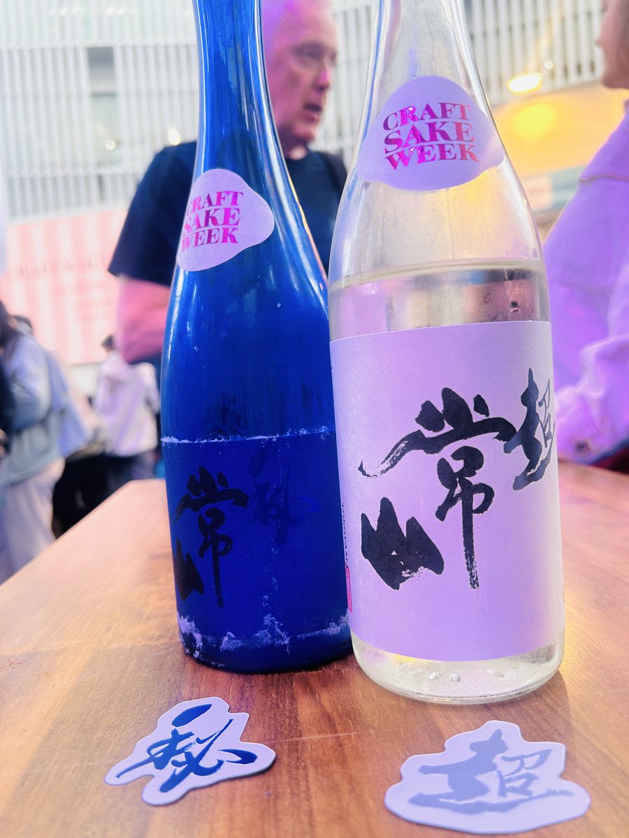 FlytotheMoon7's tweet photo. 六本木で開催されているクラフト酒ウィークに行って来ました🍶
限定酒もあり美味しい❗️
#日本酒 #いべんと #六本木 https://t.co/9sX7YH8qI2