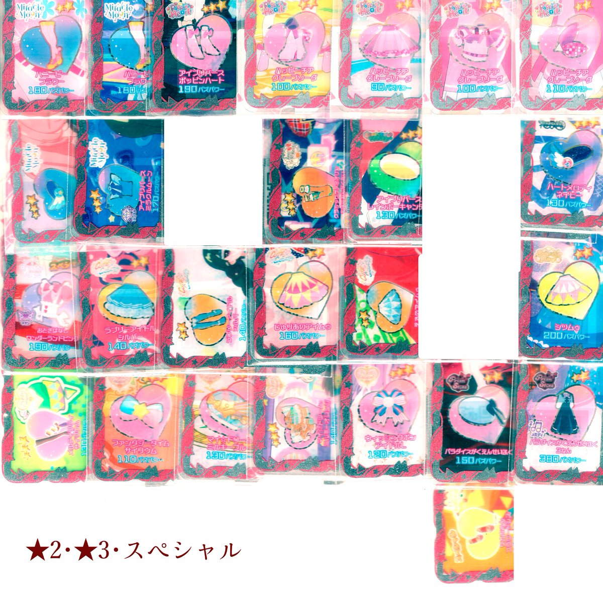 ララカ tweet media