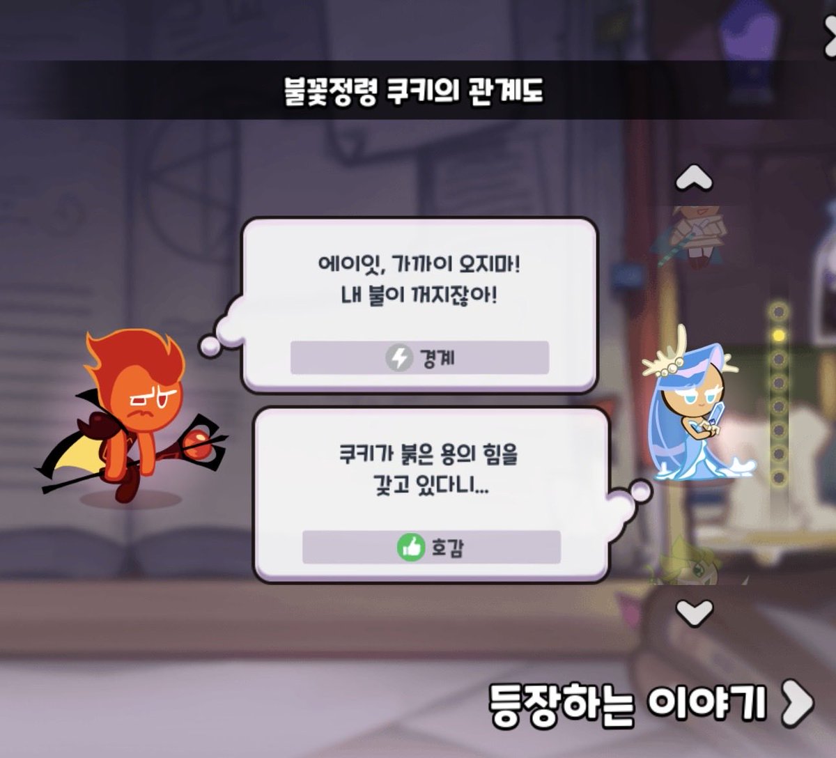 감자밭 tweet media