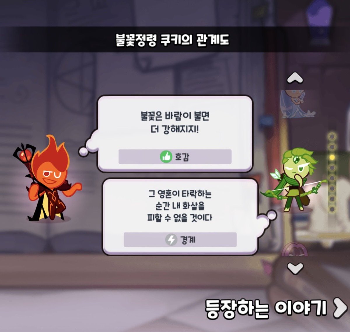 감자밭 tweet media