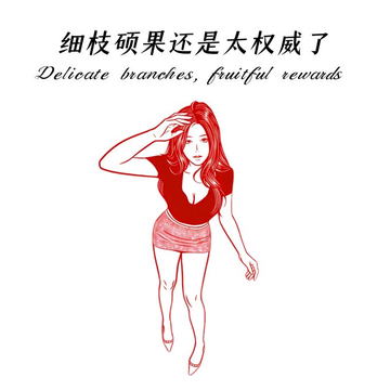 海绵大赛 tweet media