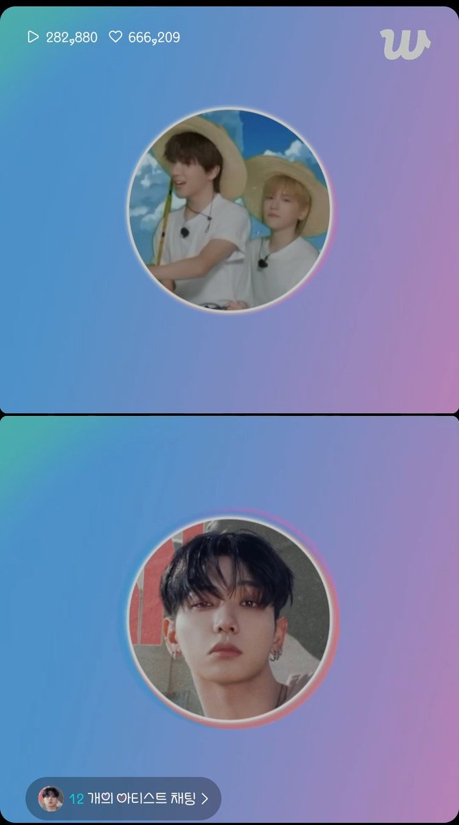 아기가 탑
형이 바텀 
ok😎🤘🏻