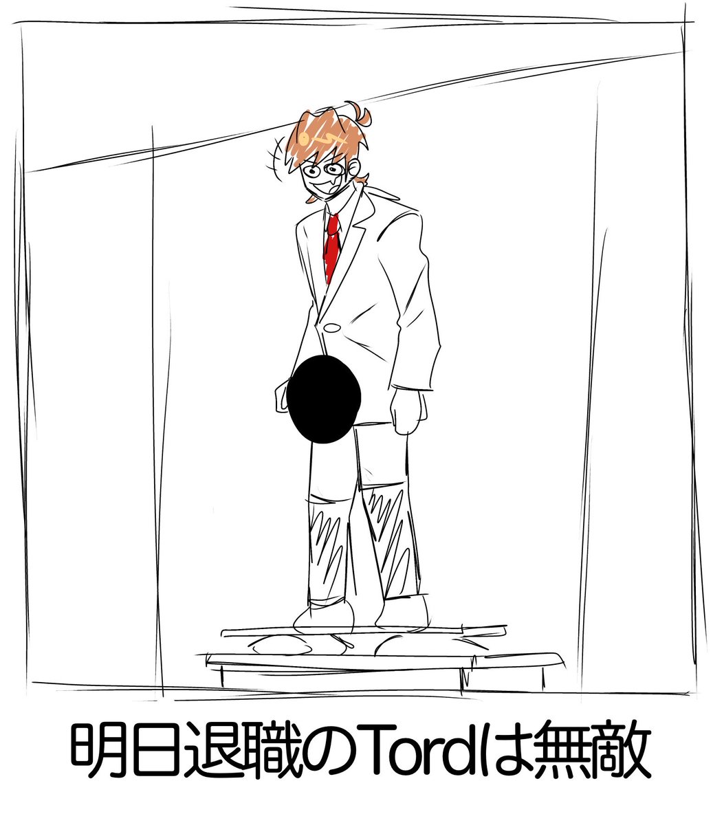 りっつーしっげー tweet media