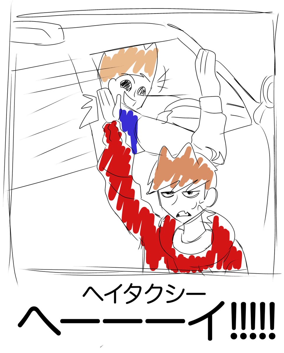 りっつーしっげー tweet media