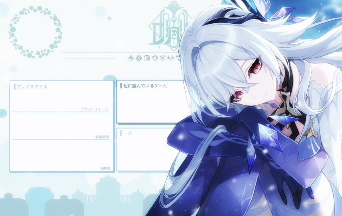 救済 tweet media
