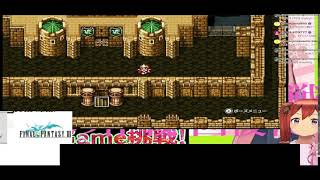 konno9konno9ko1's tweet photo. 琴葉の
#FinalFantasy3 実況開始
前々回は...
初めてのオーパスの塔★ダイジェスト: https://t.co/w0h1HIzBOl
クリア後
2.今回は...
`空に浮かぶ大木」
でチェック*しよう*
2 グルガン人は 加わらないのか。。
kotoha-tv---
(21;50-22;15ころ放映開始
https://t.co/WCrWRJNv8h https://t.co/5KGxD91en7