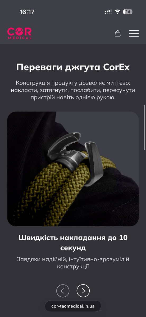 🇺🇦 Богдан ᛟ ᛉ ᛏ tweet media