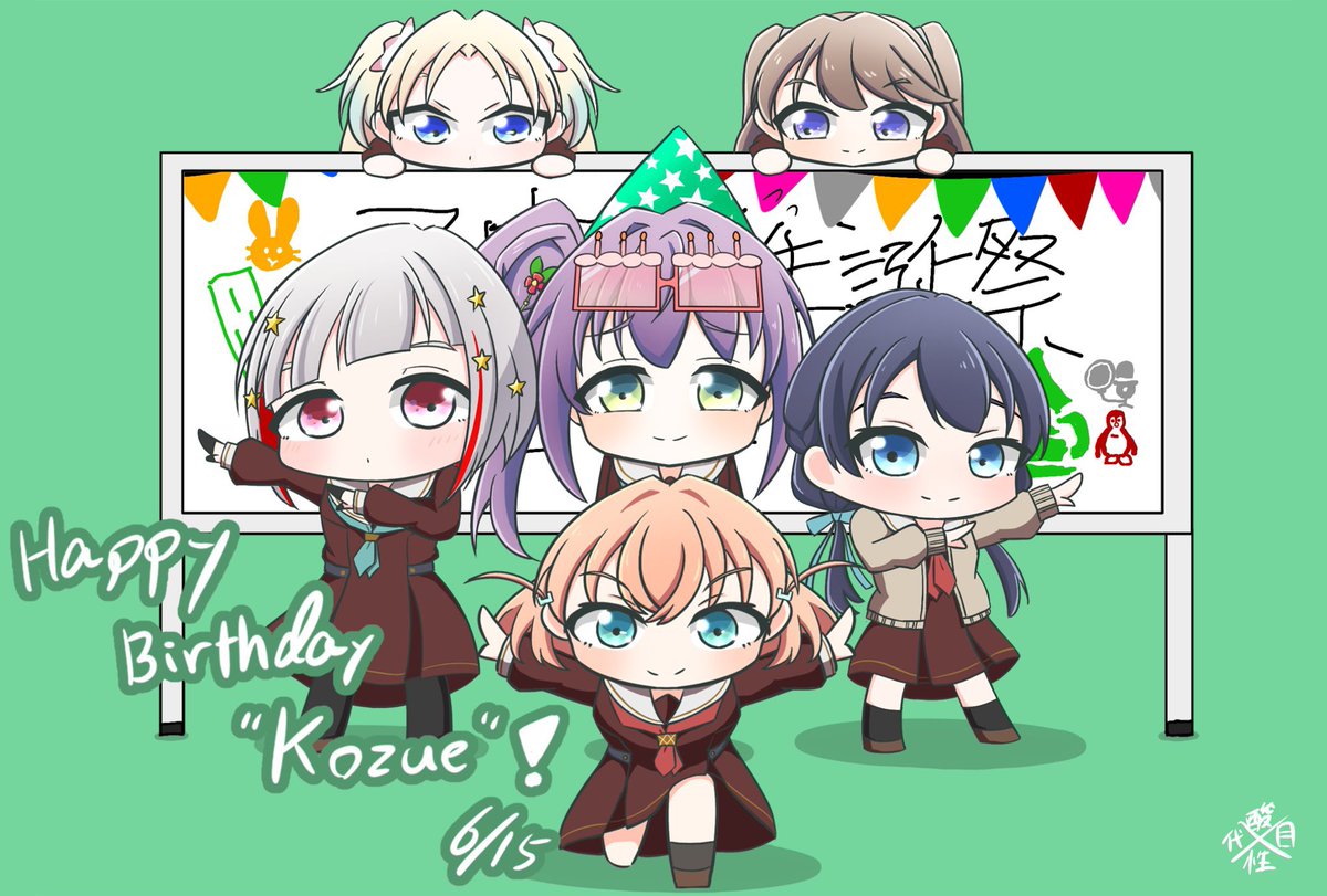 HBkozu0615's tweet photo. 〜乙宗梢バースデーメッセージブック企画2026〜

記念すべき20歳の誕生日を迎える、蓮ノ空女学院スクールアイドルクラブ卒業生の乙宗梢ちゃん宛に、バースデーメッセージアルバムを贈りませんか？

〆切【5月31日23:59】

企画概要(https://t.co/d6efvd7Kvw)

入力フォーム(https://t.co/9RsGN7wWT2) https://t.co/NUES24cP0U