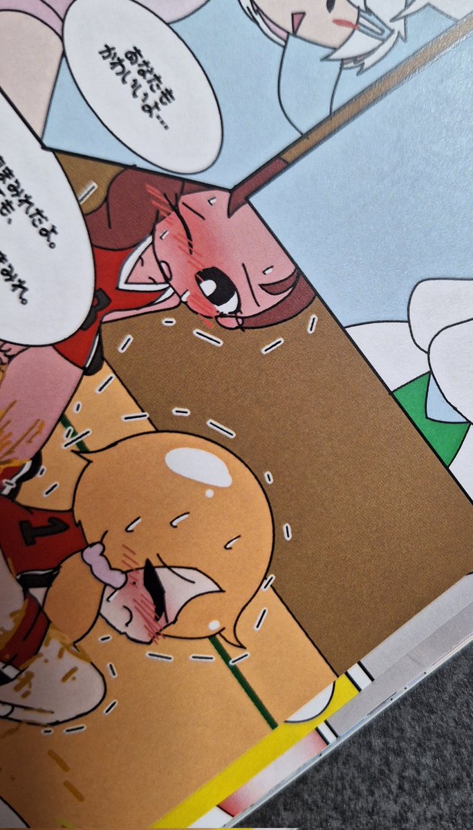 🔞Scaniez💩🥚 @4/29 COMIC1☆28 F04a tweet media