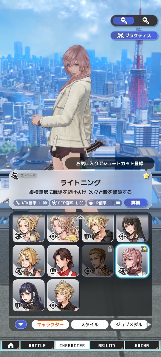 アゼム | 💙👗🥂 tweet media
