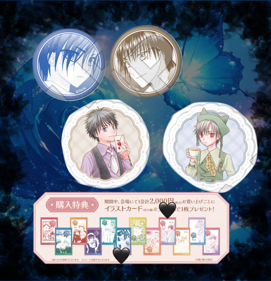 みぃ tweet media