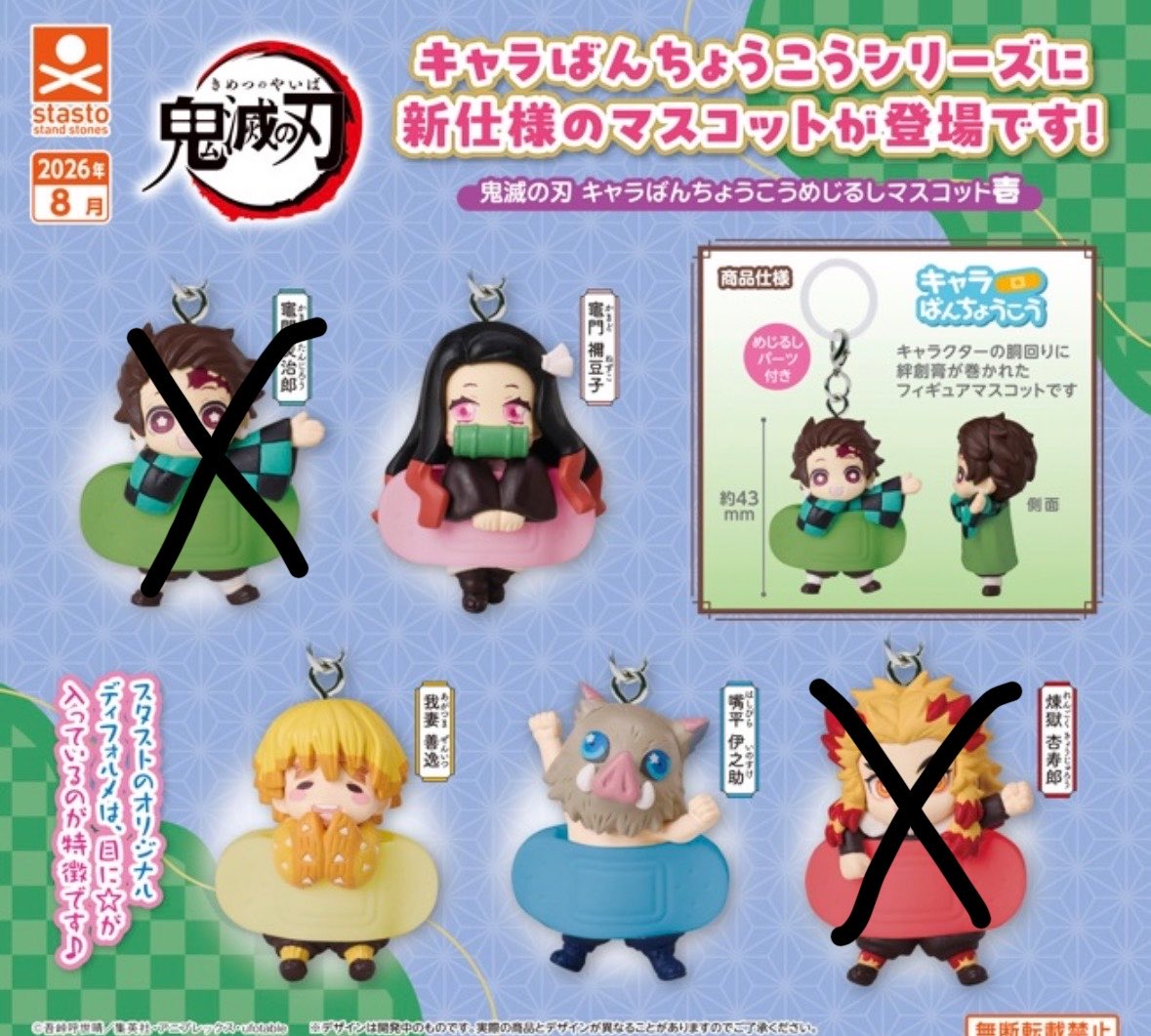 ころね☻ tweet media