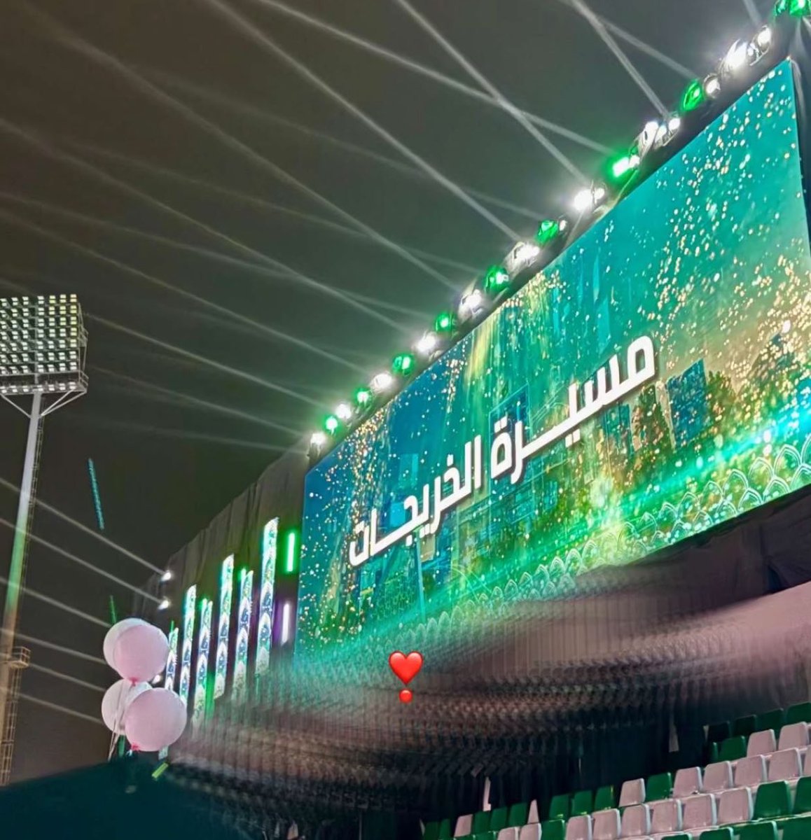 laleoc's tweet photo. احلى يووووووم بحياتتتتي كلهااااااا 
شعورررر جمييييل الحمدلله https://t.co/r8ApQm5P3H