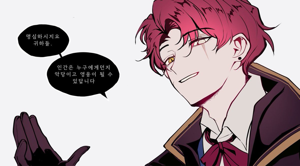 밍몽(메인트:컴션공지확인) tweet media