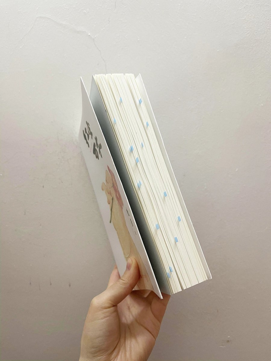 Ari tweet media