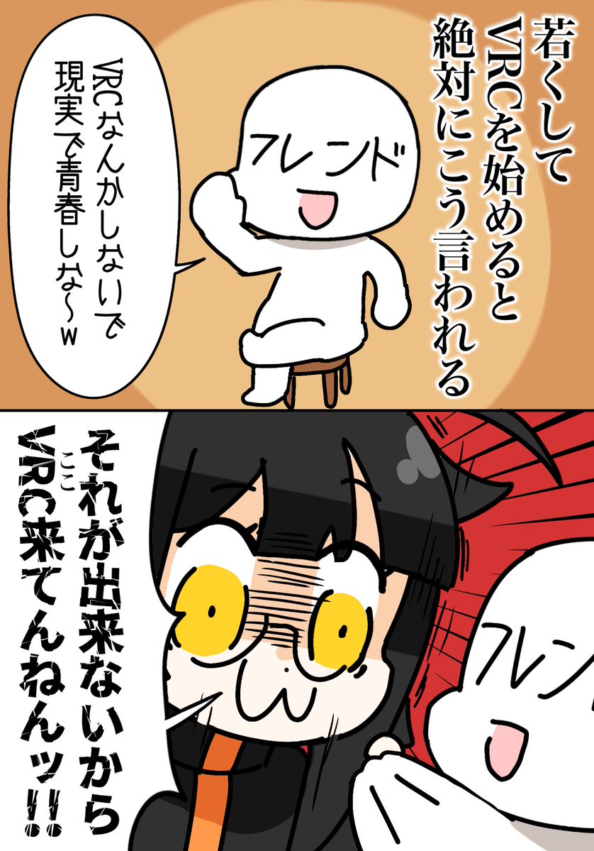 家篭ぜくす tweet media