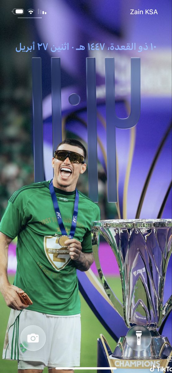 فويرسس 🇸🇦 . tweet media