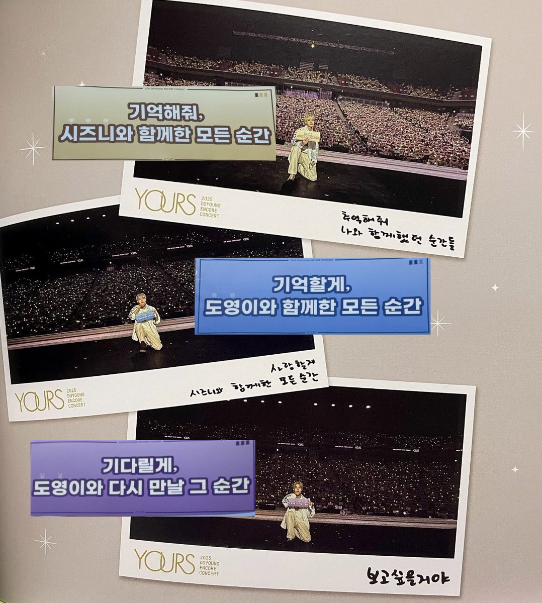 가슴에 국밥 쏟음 .....