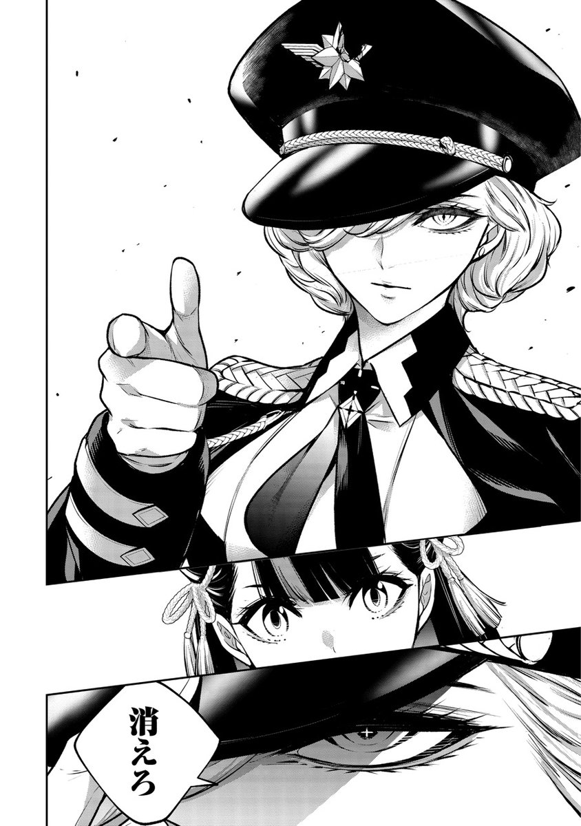 史上最高の女狙撃手が戦争で敵を撃ち抜き続ける理由。（0/8）