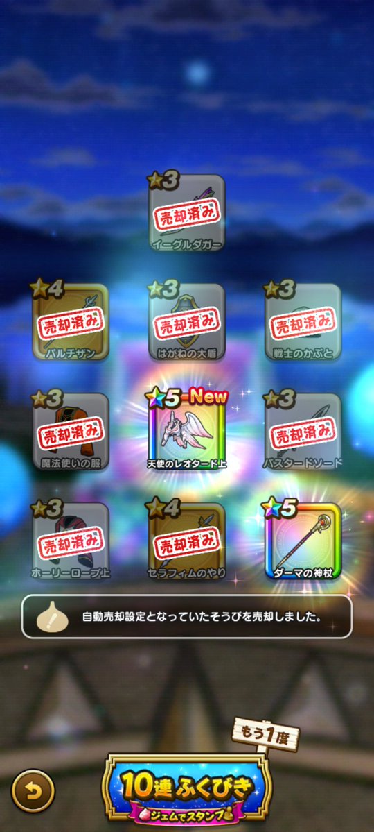 JJ0405 tweet media