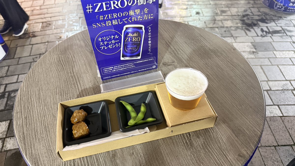 透明雜誌 tweet media