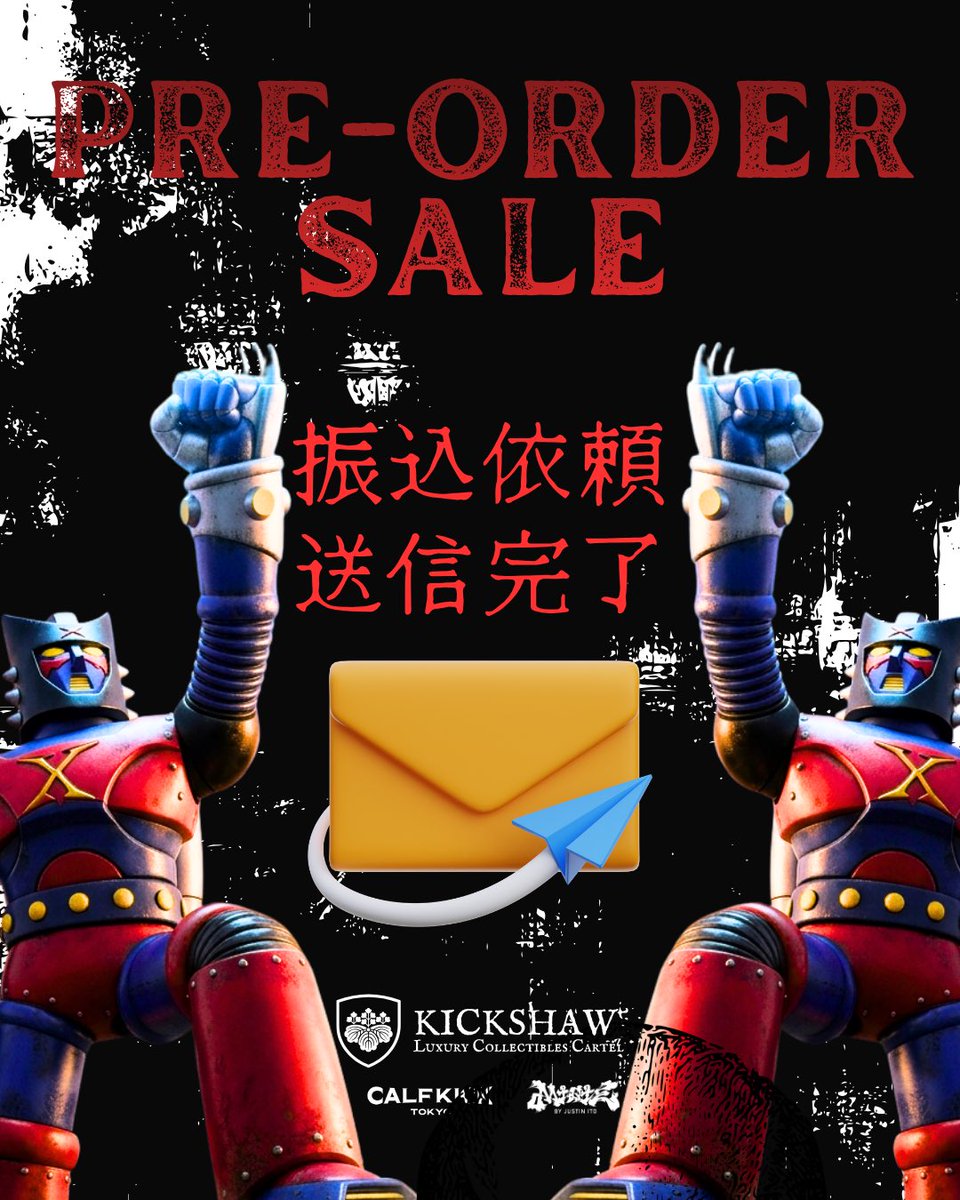 カーフキック東京 (@calfkicktokyo) / Posts / X