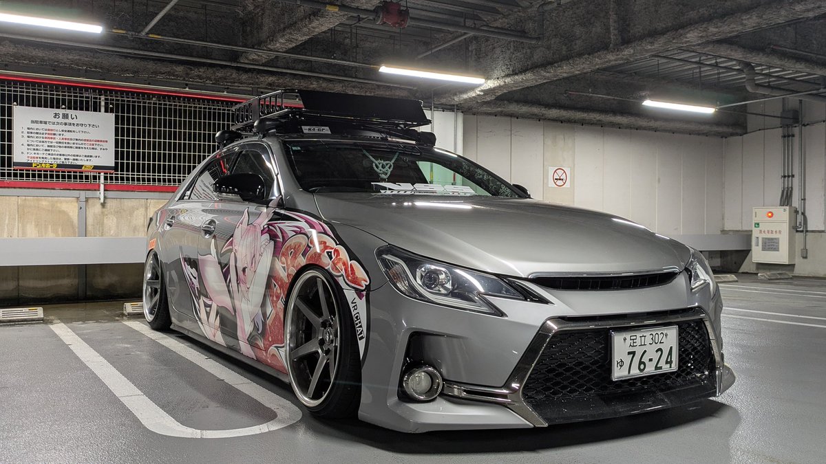 もみすと tweet media