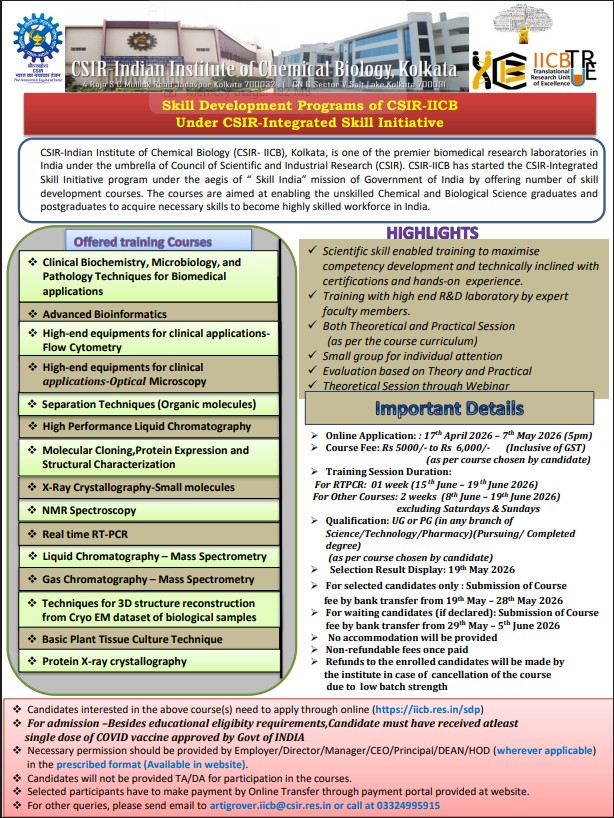 csir_iicb's tweet photo. Hands-on-training at CSIR-IICB under Skill Development Program from 8th June to 19th June 2026.
Online Application Submission from 17th April to 7th May 2026. https://t.co/u59zTxmuKq