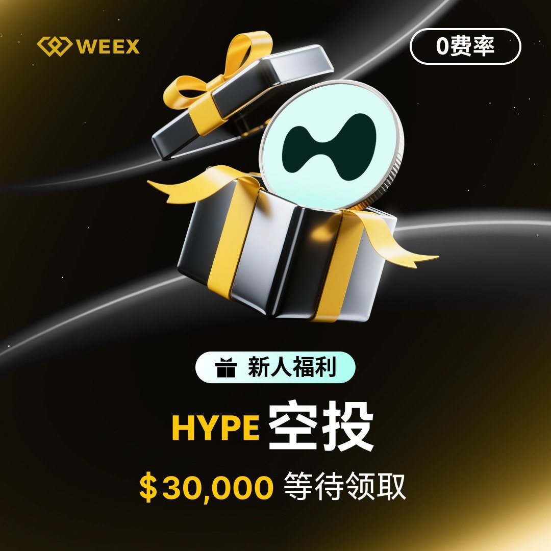 0xYi暖阳🕊️ | 🐬TermMax tweet media