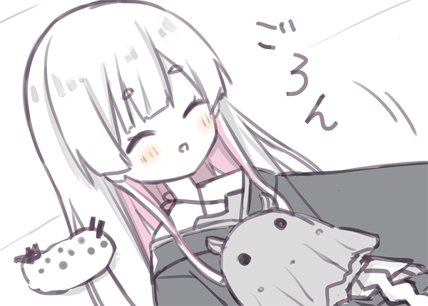 このコマのヤッチョ可愛い 