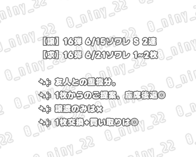 にに tweet media