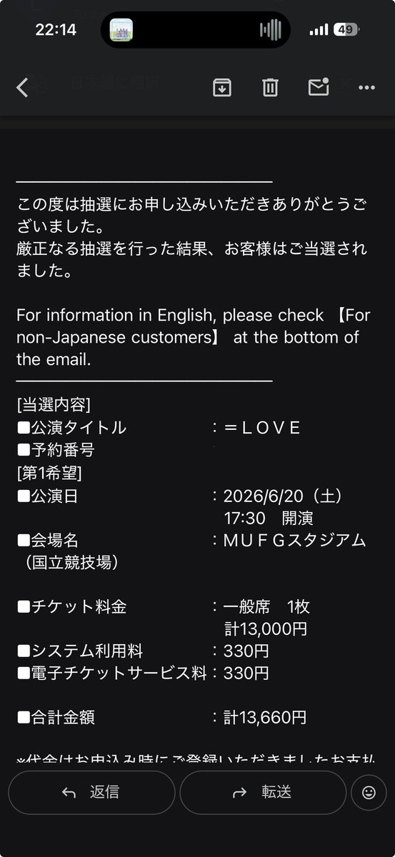 ゆず🦑 tweet media