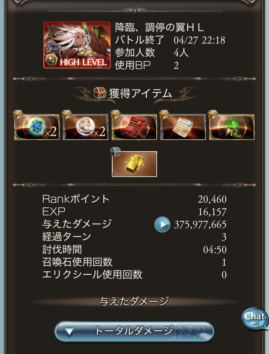 YUDAI tweet media
