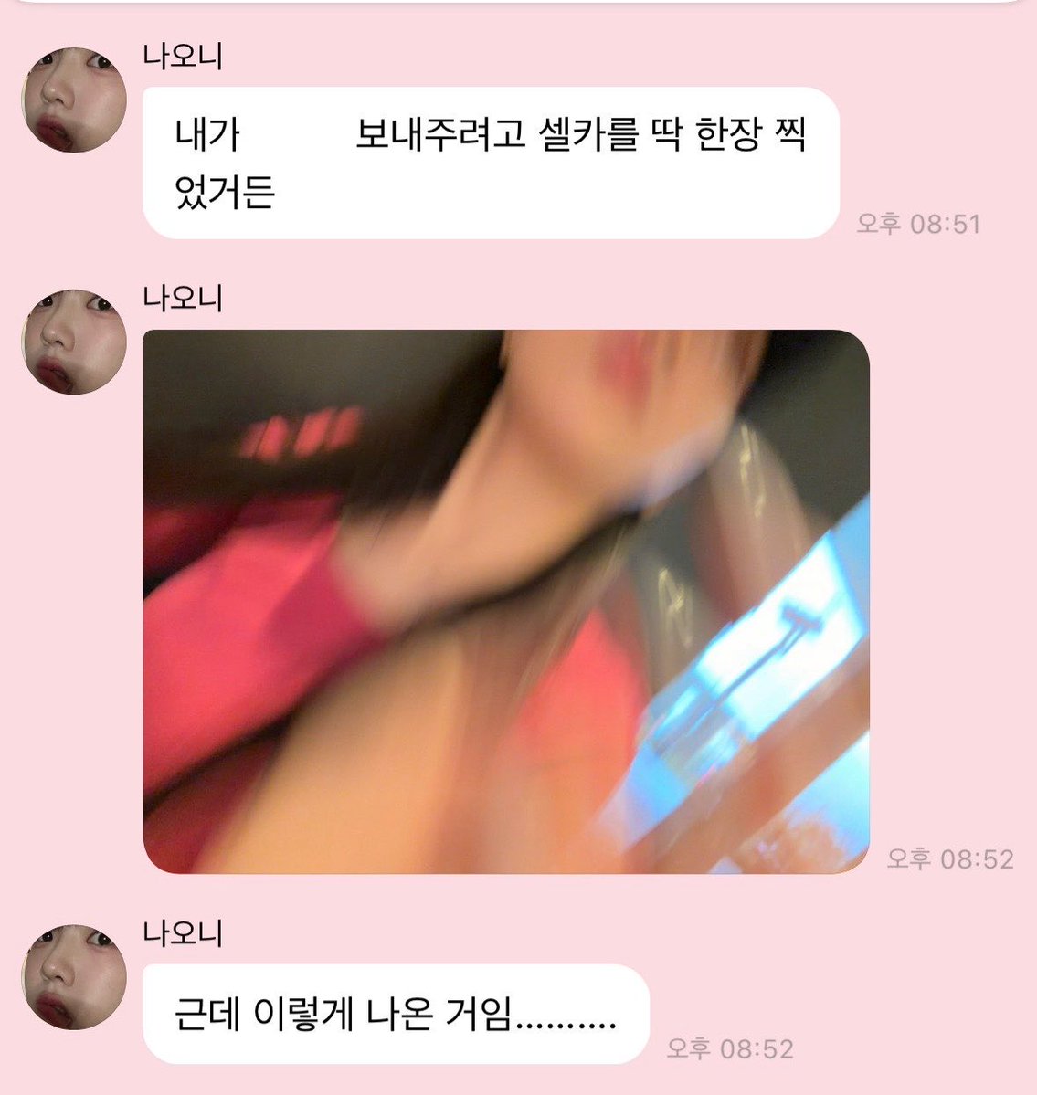 뭉뭉이.. tweet media