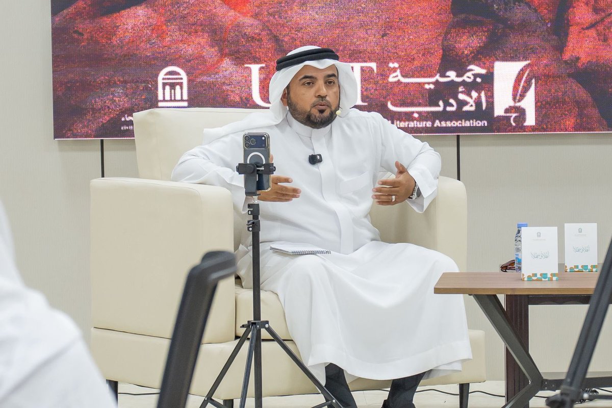 عياده الجنيدي tweet media