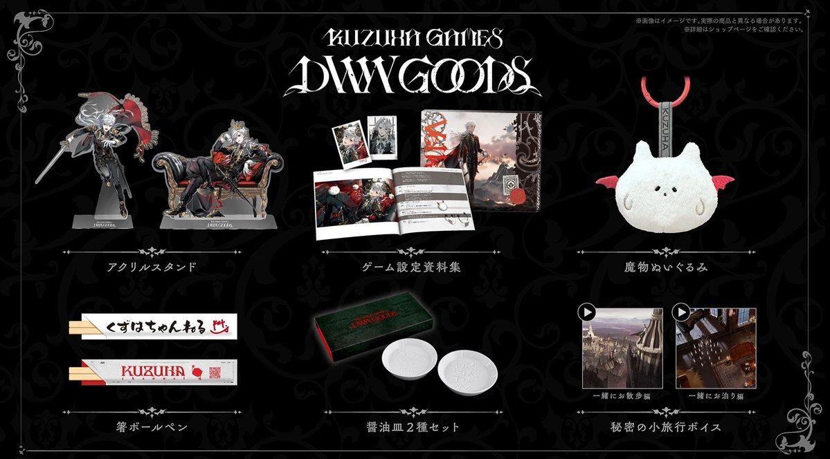 雫トイ tweet media