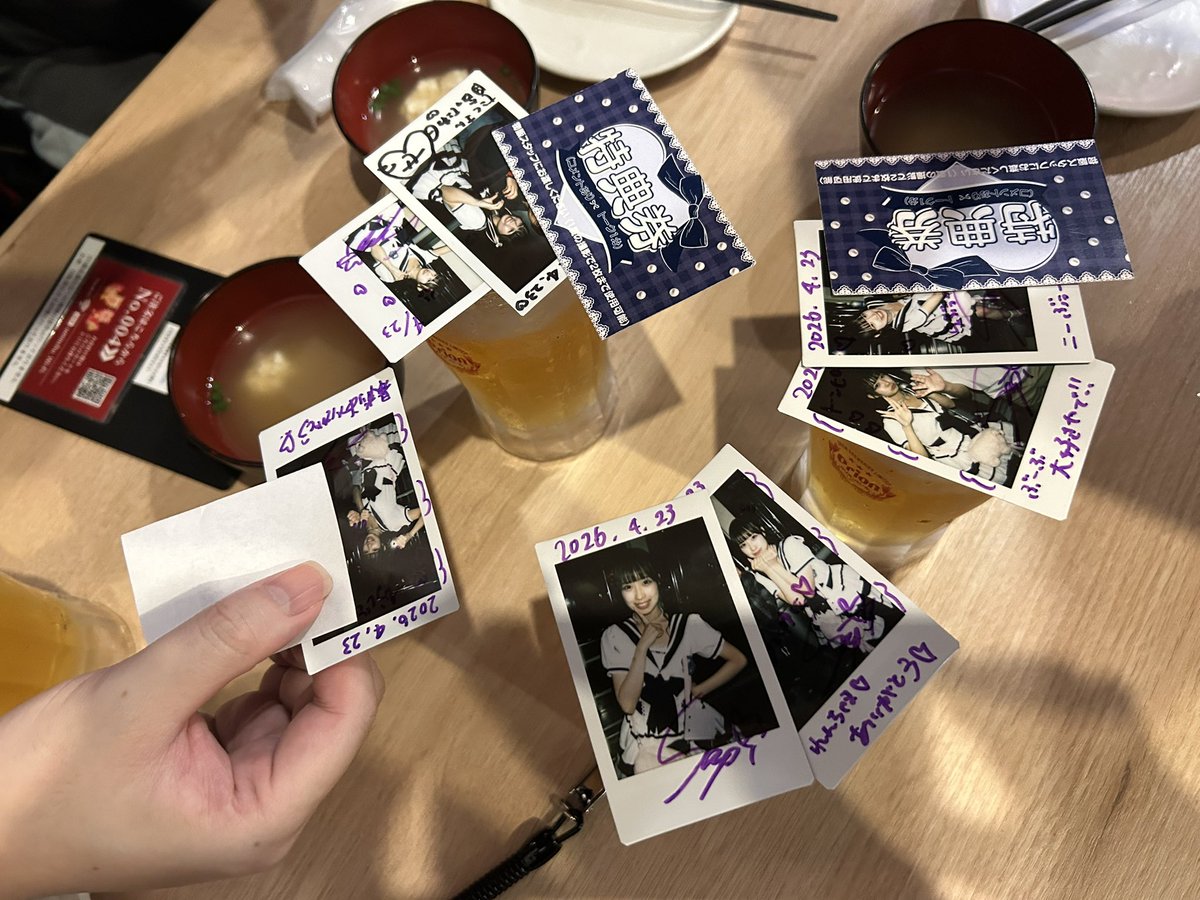 𝓡𝓮𝓷 tweet media