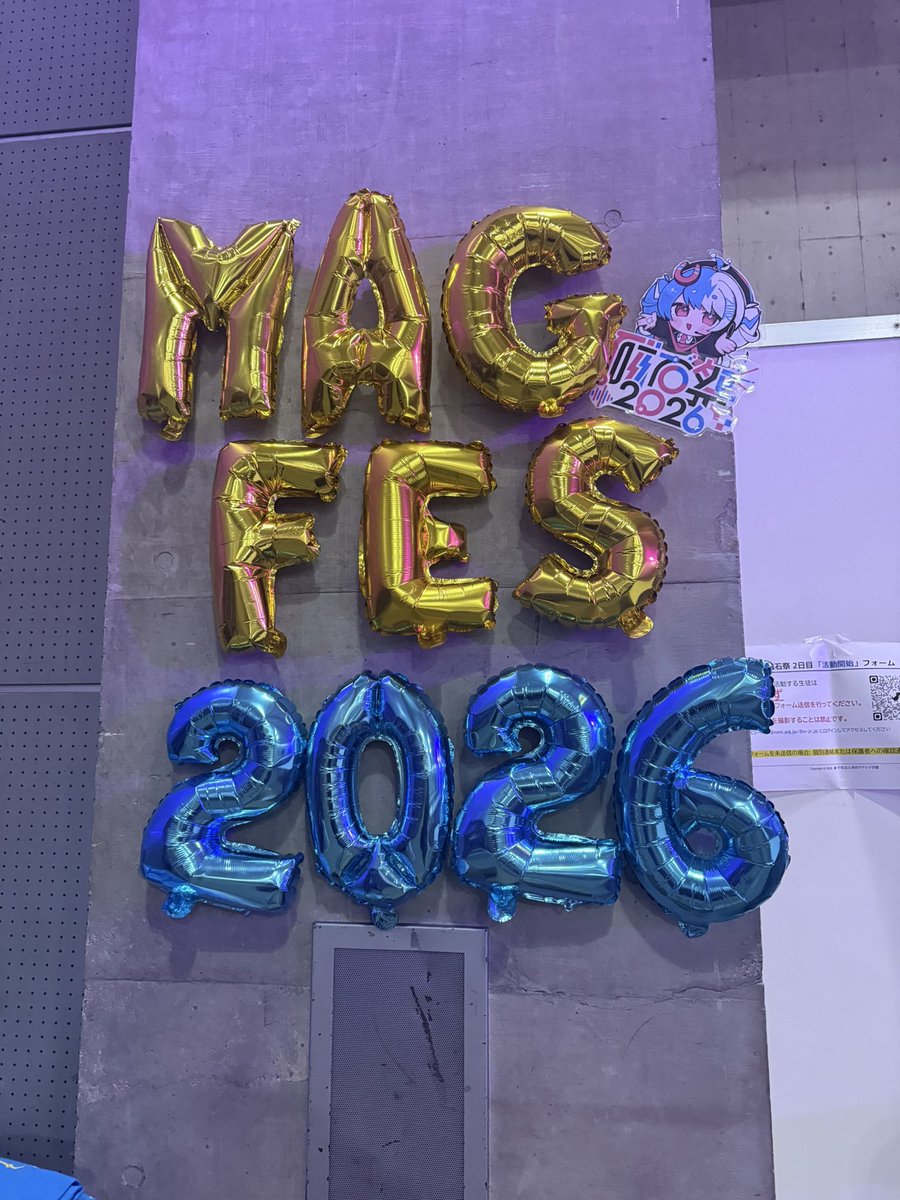 N_ki9rage's tweet photo. もう思い出ありすぎて最高すぎる😭✨
ホテルのロビーで語り明かすのも
磁石祭当日、Tシャツ着て走り回るのも
打ち上げ行って、次の日ふらっと遊びに行くのも全部が好き🫶

また絶対みんなと会うんだ‼️ https://t.co/KPwn58XyP3
