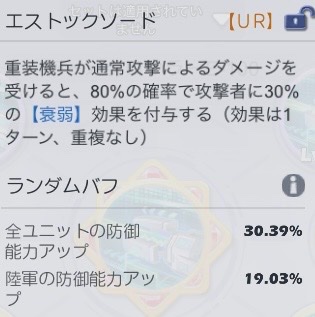 root58 tweet media