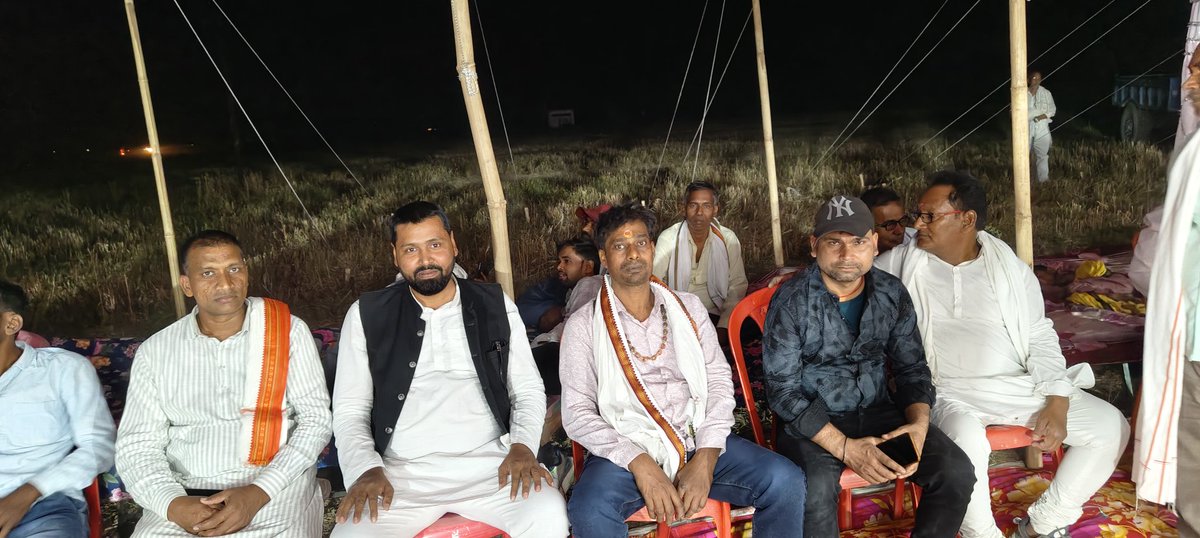 बीते दिन रामदयाल कुशवाहा जी के सुपुत्र नंदन कुशवाहा के विवाह समारोह में सम्मिलित होकर उन्हें शुभकामनाएँ दीं।

<a href="/AmitShah/">Amit Shah</a> <a href="/HMOIndia/">गृहमंत्री कार्यालय, HMO India</a> <a href="/narendramodi/">Narendra Modi</a> <a href="/PMOIndia/">PMO India</a> <a href="/JPNadda/">Jagat Prakash Nadda</a> <a href="/NitishKumar/">Nitish Kumar</a> <a href="/UpendraKushRLM/">Upendra Kushwaha</a> <a href="/yadavtejashwi/">Tejashwi Yadav</a> <a href="/TawdeVinod/">Vinod Tawde</a> <a href="/samrat4bjp/">Samrat Choudhary</a> <a href="/sonofmallah/">Mukesh Sahani</a> <a href="/iChiragPaswan/">युवा बिहारी चिराग पासवान</a> <a href="/RahulGandhi/">Rahul Gandhi</a>