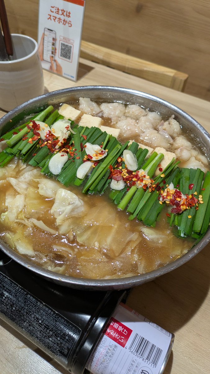 ともっきー tweet media