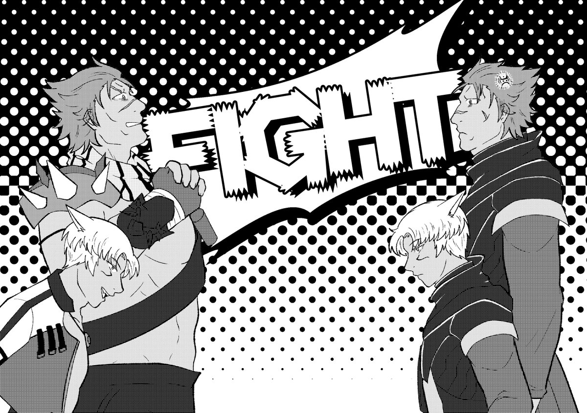 ヘクレザ
시타さんのSSを参考してまたファンアート描きました！
過去と未来
駆除人と闘士