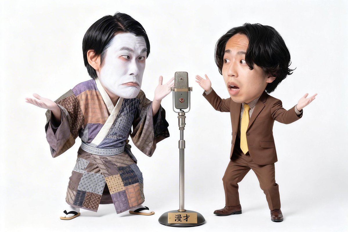 ジグロポッカ りょーぞー tweet media