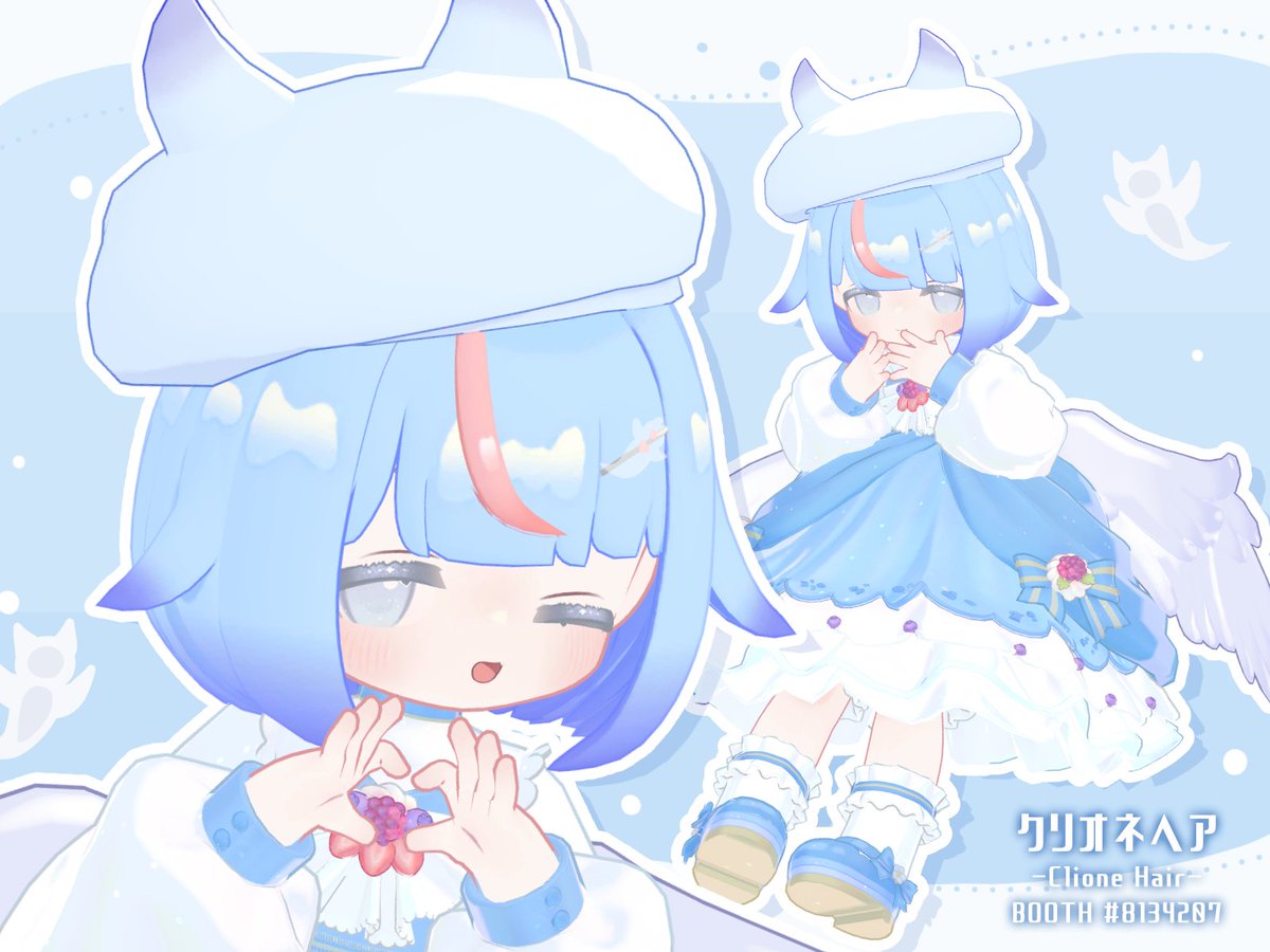 たろ tweet media