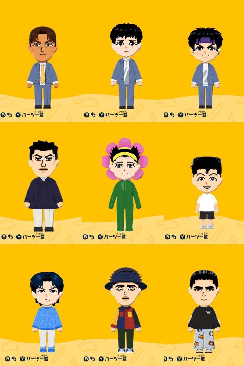 こるく tweet media