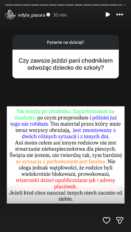 𝚂𝚔𝚗𝚎𝚛𝚞𝚜 tweet media