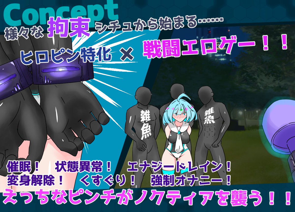 おばけのおやかた🔞 tweet media