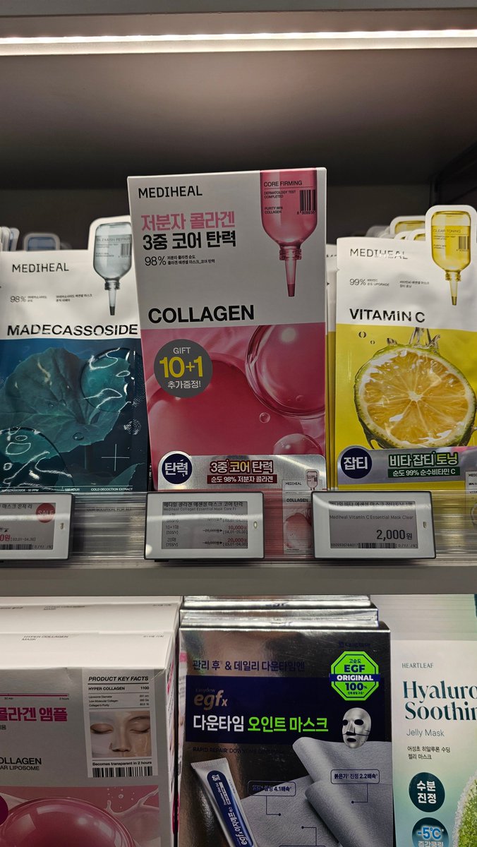 neol_joahae's tweet photo. WTS 
mediheal mask (isi 10)

diskon untuk Collagen, Madecassoside, PDRN

handcarry Korea - Indonesia

ETA 7 Mei https://t.co/fqbVdgEQpd