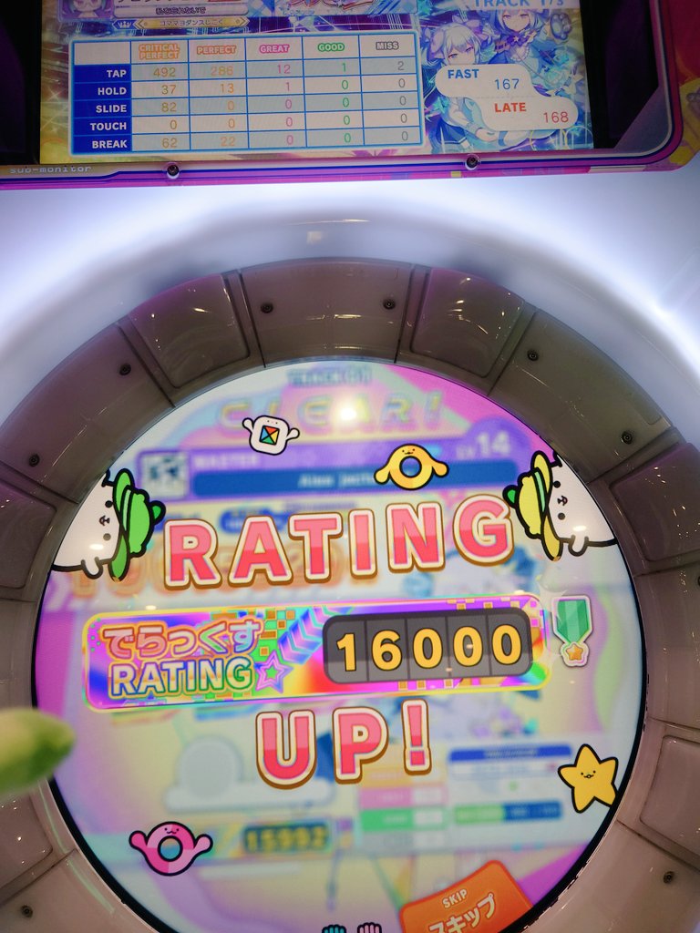 ケロリンチョス🐸👓️ tweet media